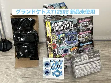 메탈 파이트 베이블레이드 그랜드 케토스 T125 RS 랜덤 부스터