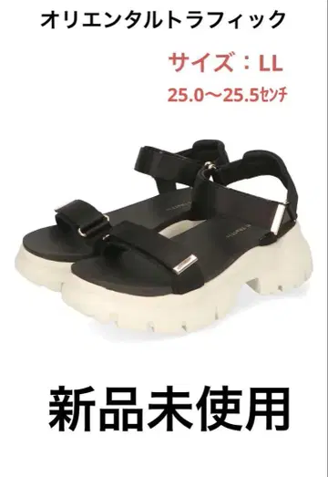 새틴 스트랩 통굽 샌들/41215 힐 6.0cm