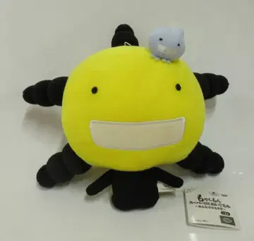 반프레스토 슈퍼 DX 봉제 인형 ~모두 함께 하자~ 니가