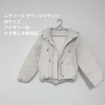 화이트 후드 부착 다운 자켓