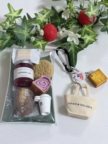 가챠 파우치 DEAN&DELUCA