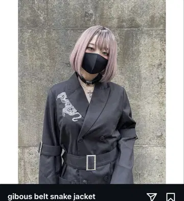 기부스 벨트 뱀 재킷