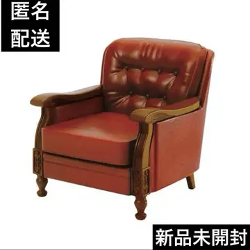 소파 브라운 UK5000WC 올드 카리모쿠 컬렉션 미니어처 가챠가챠