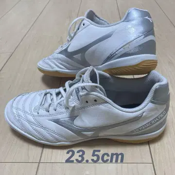 미즈노 풋살화 모나르시다 네오 사라 IN 23.5cm 화이트