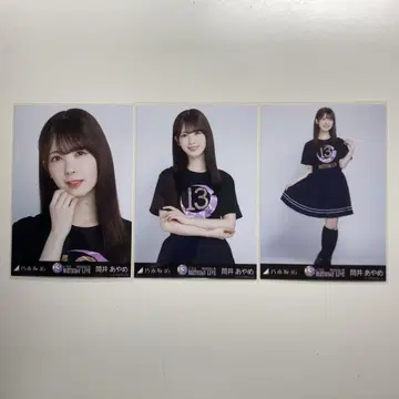 츠츠이 아야메 13thBD 라이브 티셔츠 컴프 브로마이드