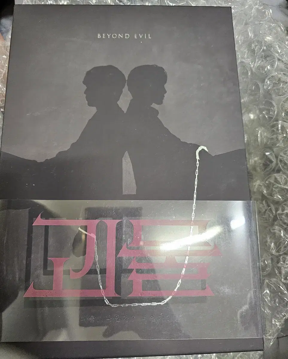 Drama Monster Blu-ray