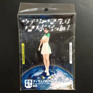 OCHA NORMA 키타하라 모모 피규어 스탠드 키링 우리 현지는 지