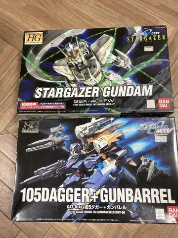 1/144 HG 스타게이저 건버럴 대거 건담 프라모델
