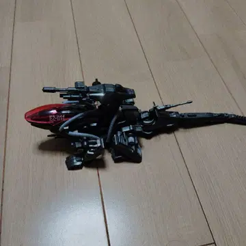 조이드 헬디 거너