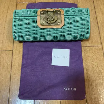 KOTUR 터콰이즈 라탄 클러치백 새상품급