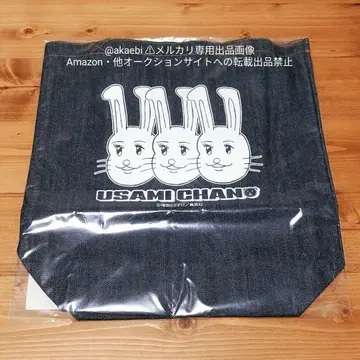 개그 만화 비야 복권 메이트 데님 토트백