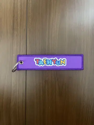 TXT 태현 크레용 친구 콜라보 키링