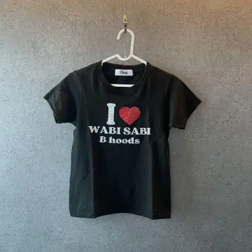 아이러브T