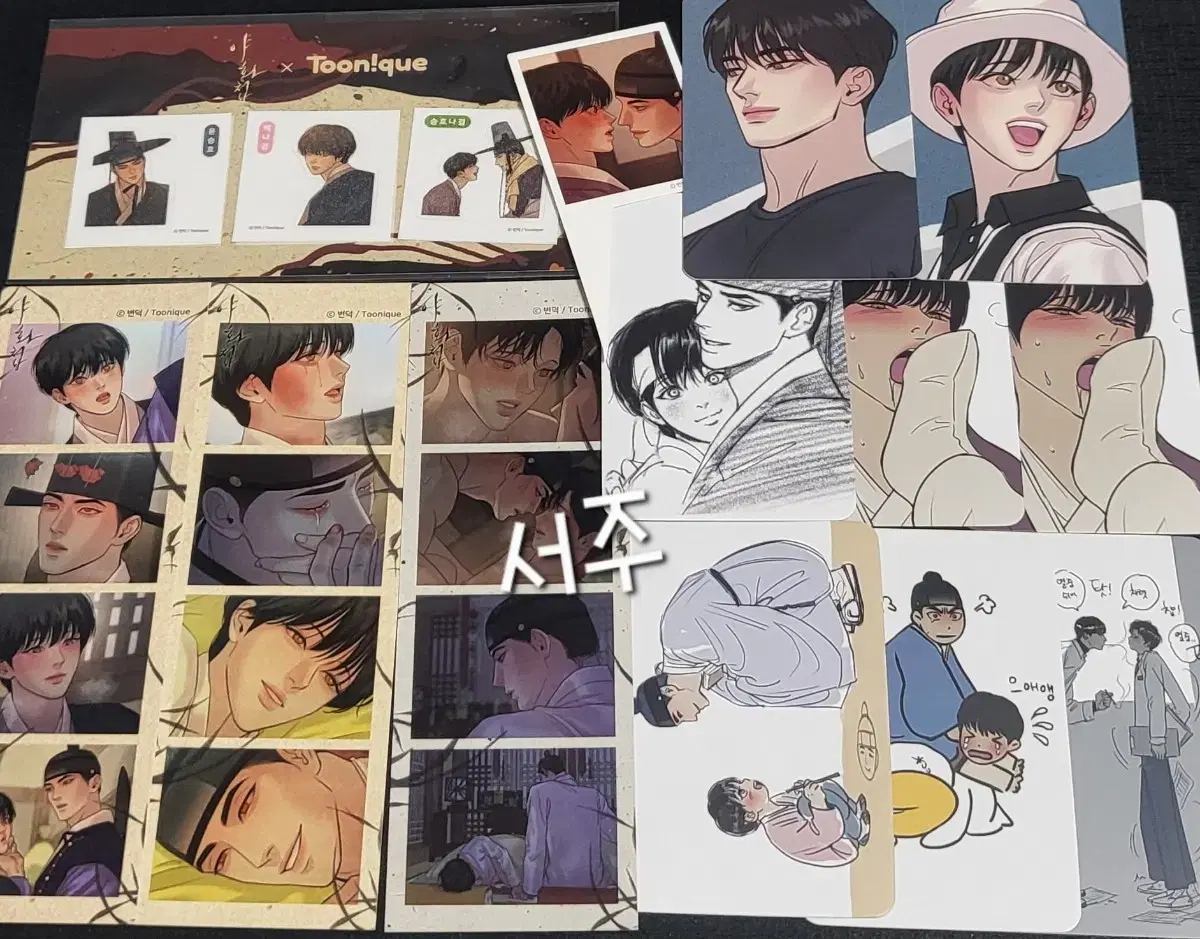 투니크 야화첩 인생화첩/띠부씰/데코픽/팀레진 포카 양도