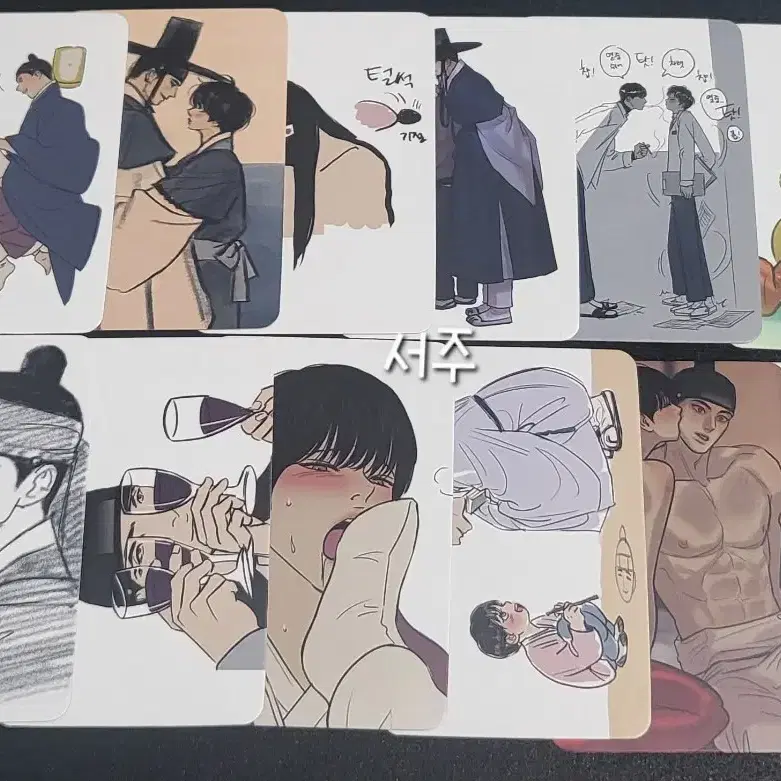 투니크 야화첩 인생화첩/띠부씰/데코픽/팀레진/아밝 포카 양도