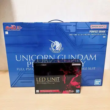 PG 1/60 유니콘 건담 퍼펙트 빌리티 LED 유닛