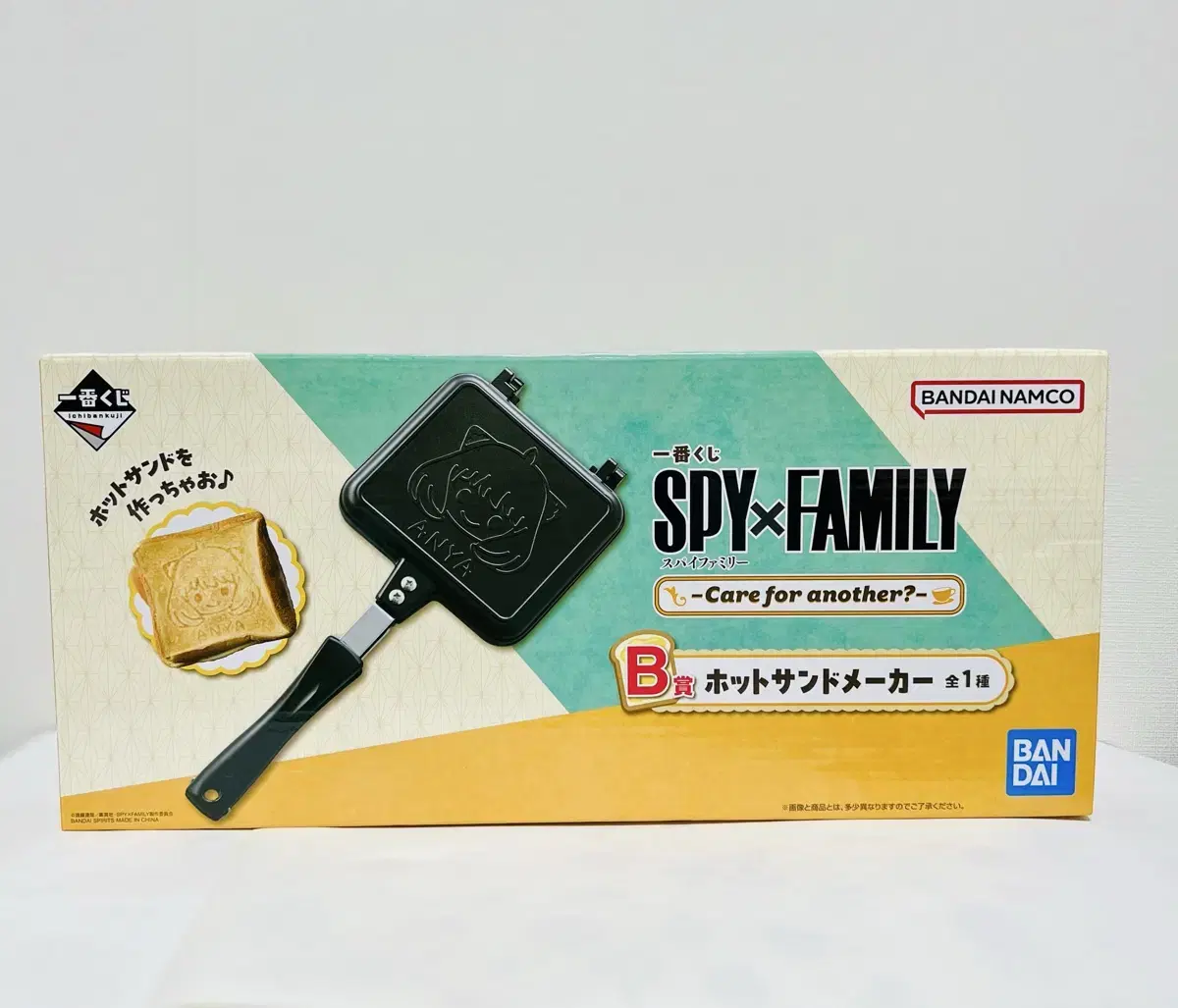스파이패밀리 제일복권 스파패 B상 핫샌드메이커 SPYxFAMILY