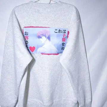 새상품 트레이닝복 3L 히소카 헌터헌터 맨투맨 속기모 스티커
