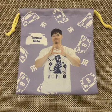 한신 타이거즈 사토 테이메이 선수 TORACO 시크릿 복조리