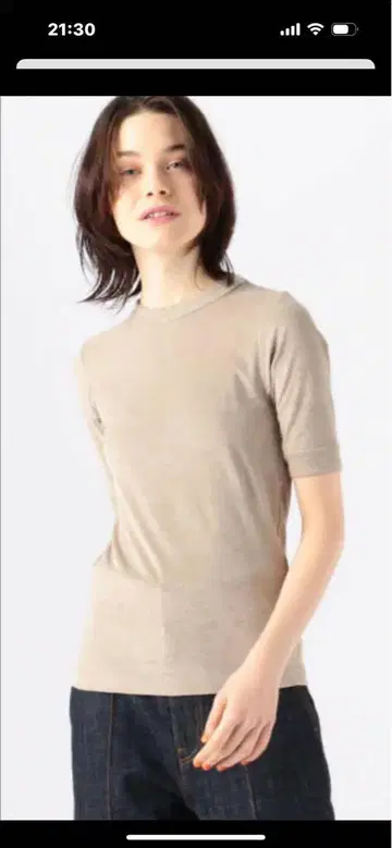 새상품급 맥피 트리아세테이트 벨로아 풀오버