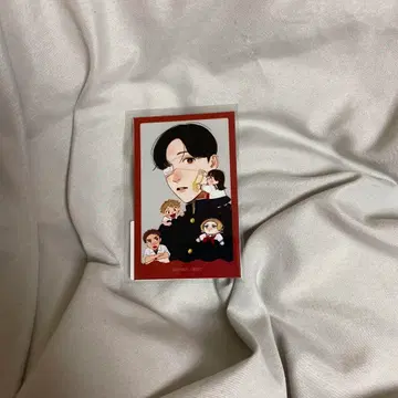 야노 군의 평범한 일상