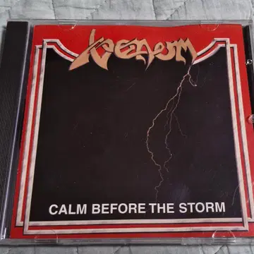 Venom -Calm before the storm | 브랜드 중고거래 플랫폼, 번개장터