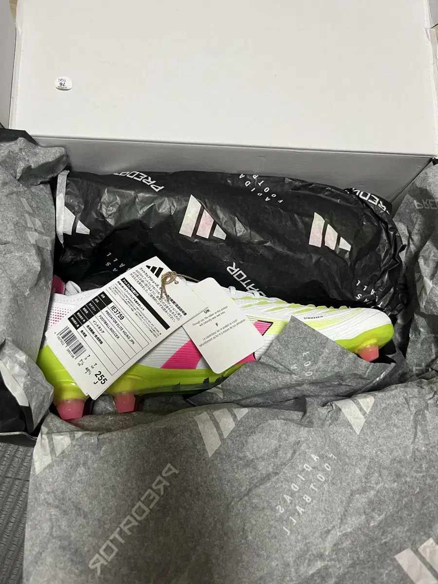 프레데터 ag 255팝니다