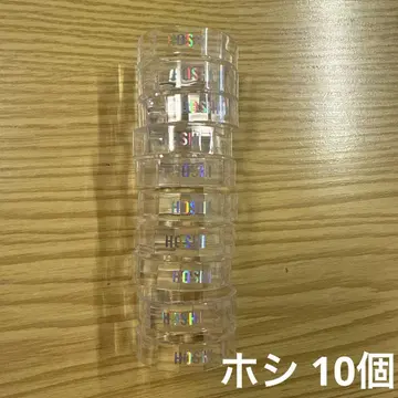 SEVENTEEN 응원봉 데코 반지 호시