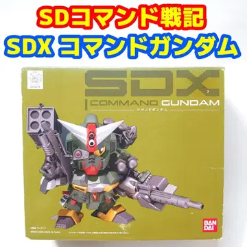 미개봉품 SDX 시계 부품 건담 'SD 명령어 대전기'