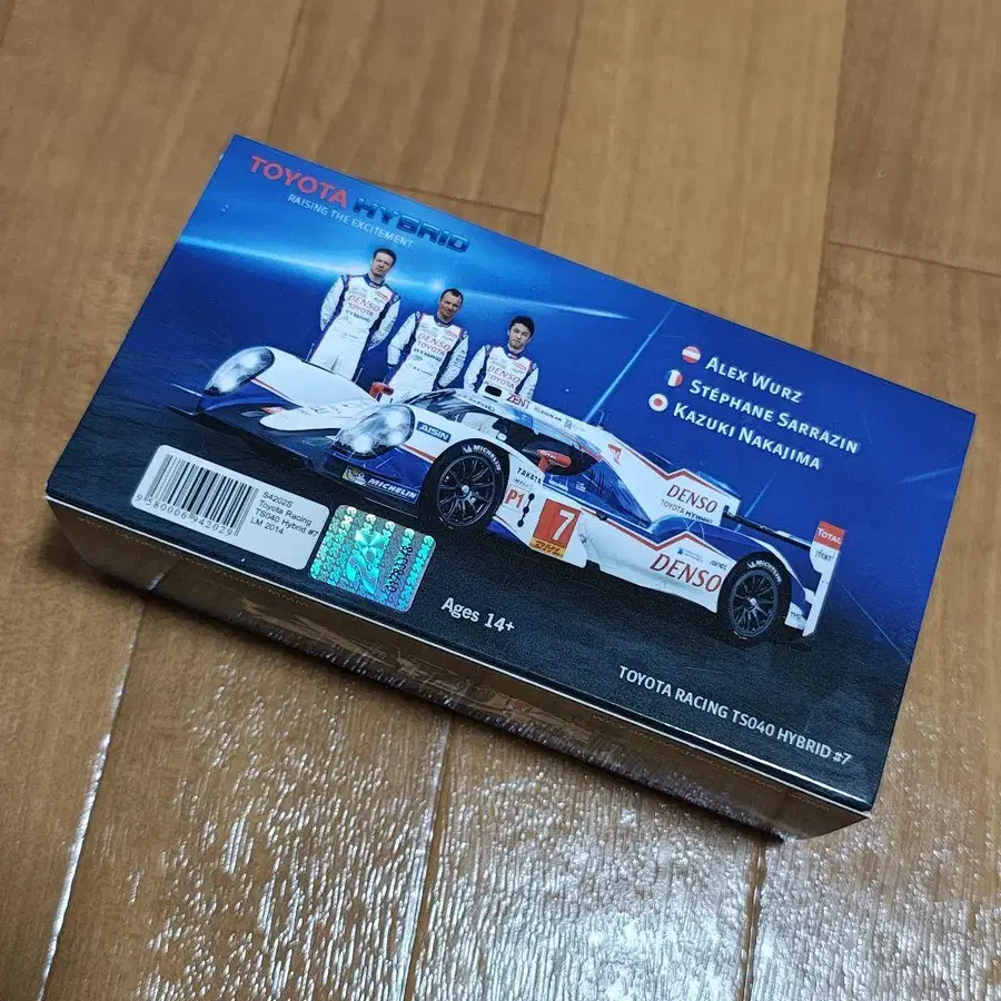 4번째 상품 이미지