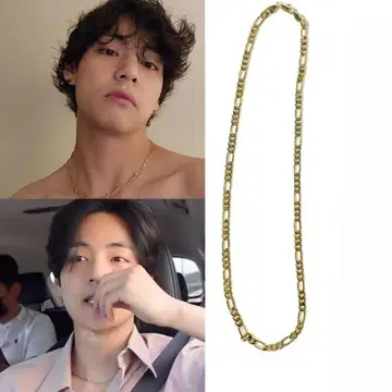 익명 배송 oneenough 목걸이 BTS V 착용