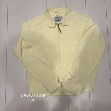 60년대 아메카지 빈티지 스윙 탑