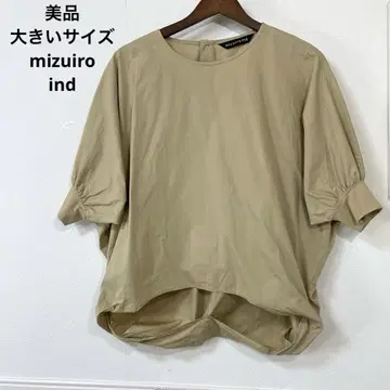 9 새상품급 빅 사이즈 mizuiro ind 튜닉