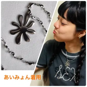 새상품 Distorted flowers 목걸이 아이묭 착용 꽃