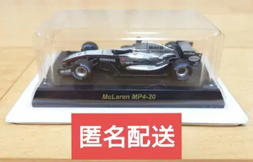 McLaren MP4-20 MiniCar Collection [중고품]