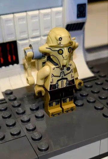 레고 정품 스타 워즈 미니 피규어 휴이안 LEGO 드로이드
