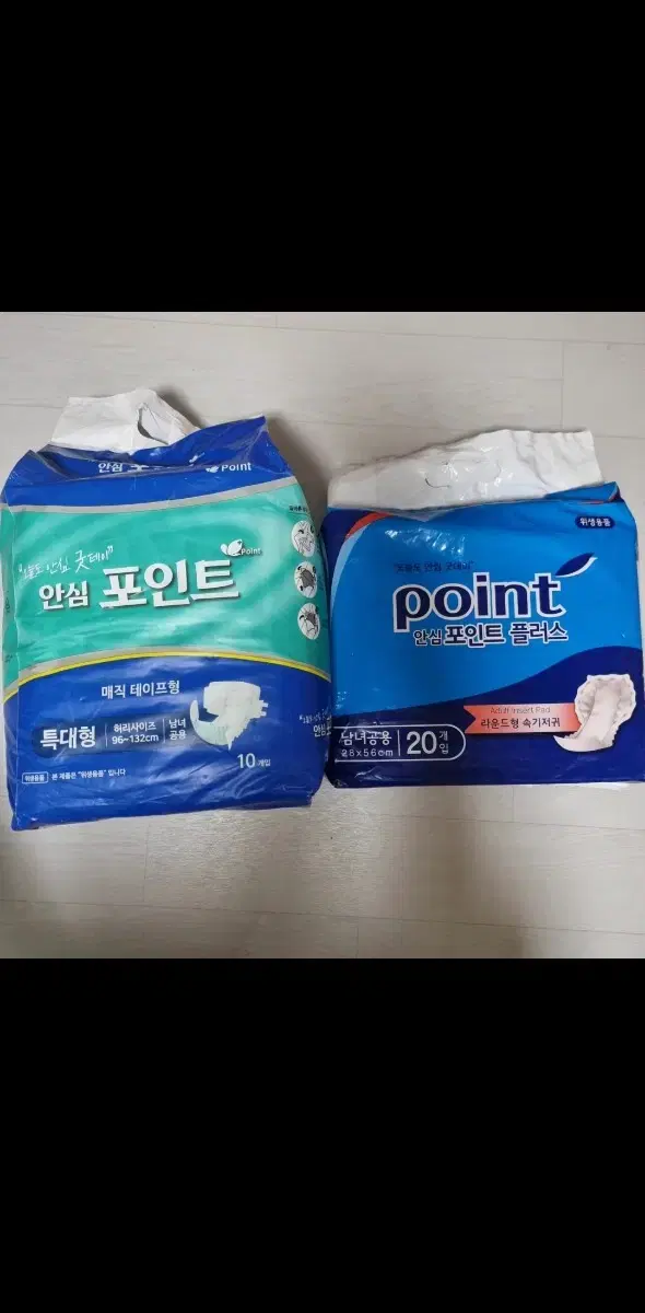 Adult Diapers Elderly Diapers Safe Point Magic Tape 10ea, Point Plus 20ea, Pa