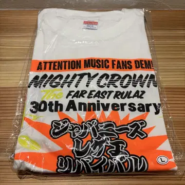 MIGHTY CROWN 30주년 재패니즈 레게 리바이벌 티셔츠 L