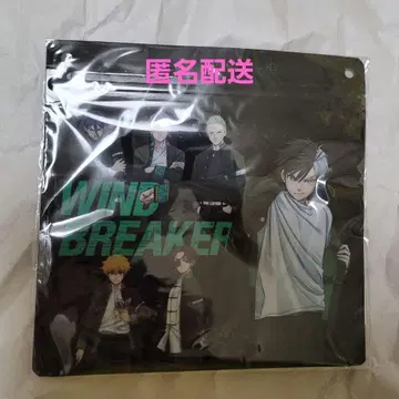 윈브레 전 지퍼 백 B