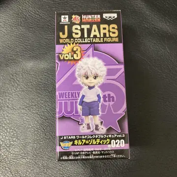미개봉 키루아 헌터헌터 J STARS 컬렉터블