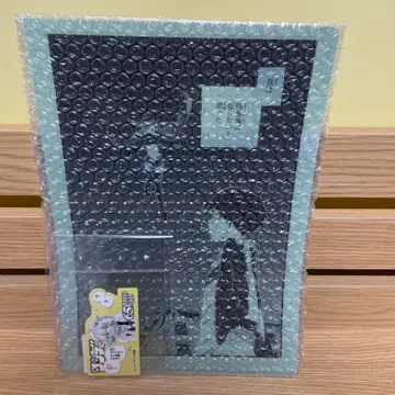 주간 소년 선데이 65주년 팝업 요후카시노 우타