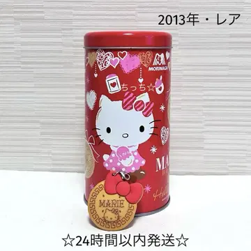 레어 모리나가 마리 비스킷 헬로키티 캔 참 2013년 헤이세이 레트로