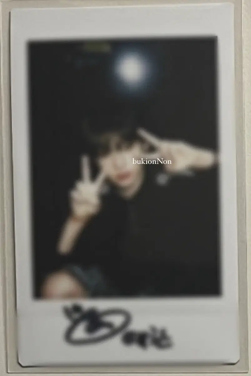 tiot shin yechan sign polaroid pola wts