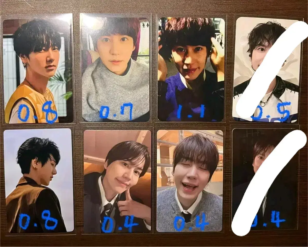 에눌가능 슈퍼주니어 규현 예성 포카