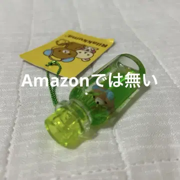 리락쿠마 보틀 마스코트 오일 절임 키체인 헤이세이 레트로