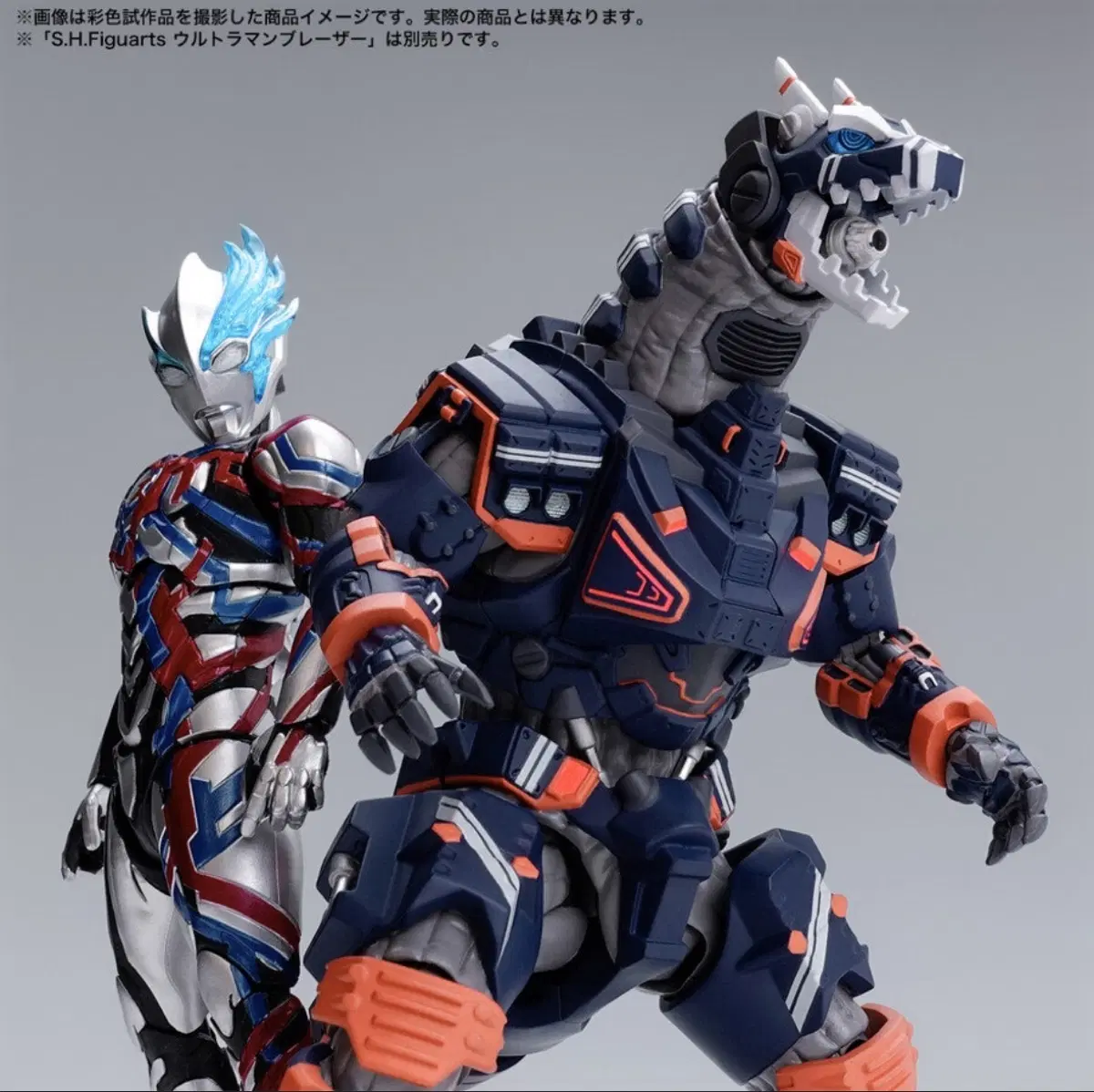 SHF アースガロン & ウルトラマンブレザーセット