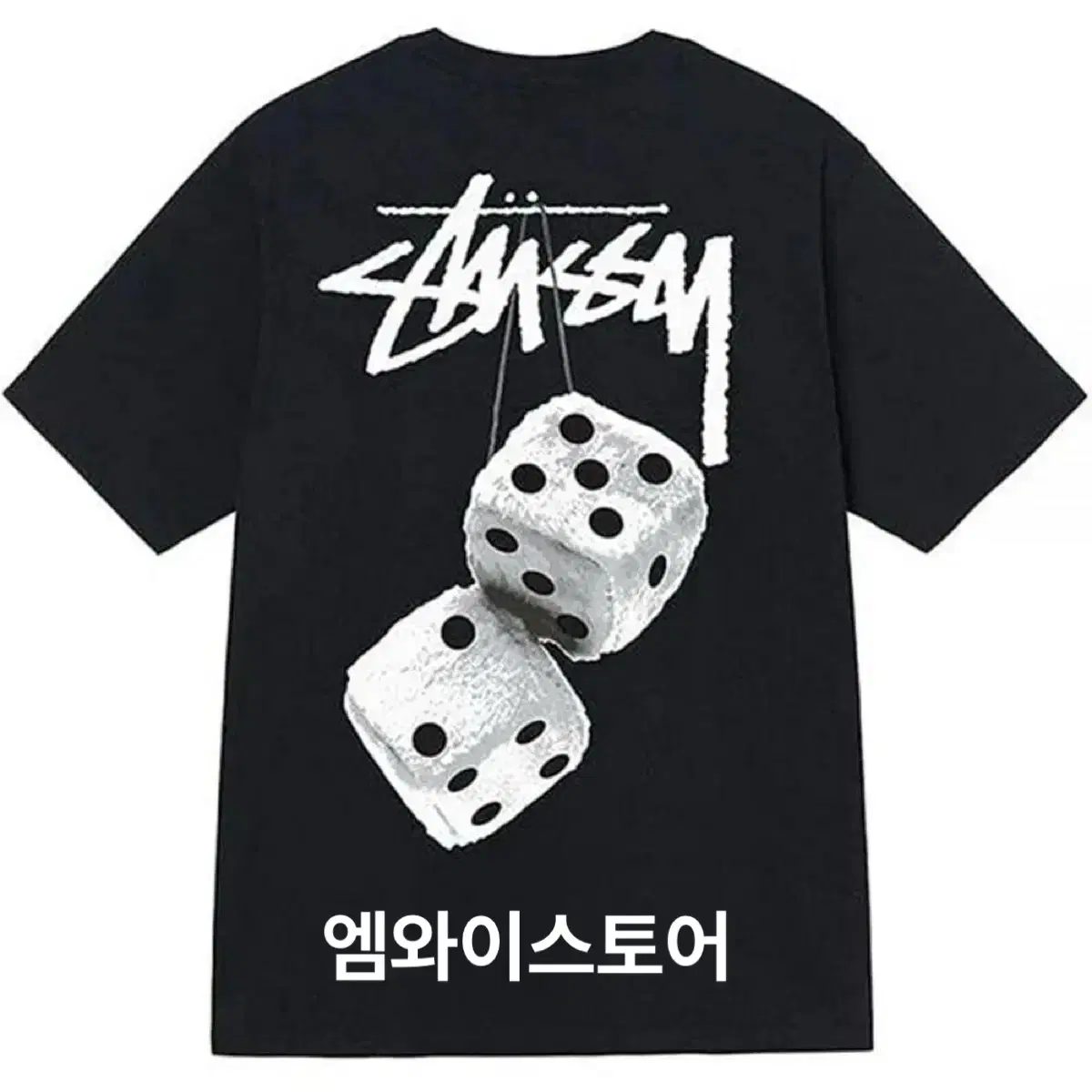 【SANSAN GEAR】PULSE OF REBIRTH T-SHIRT [NAVY]★関税込み PULSE OF REBIRTH T-SHIRT [NAVY] - SAN SAN GEAR