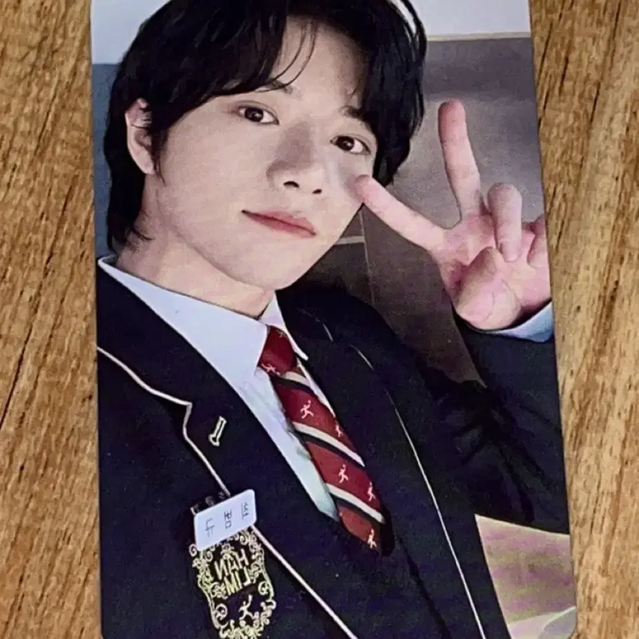 투모로우바이투게더 투바투 txt 범규 프미콘 에피투 일본 모아존 양도