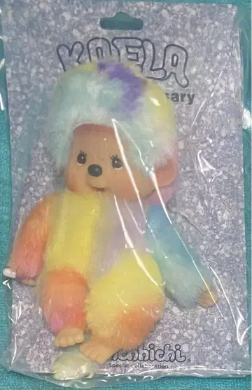 기무라 카에라 카에치치 몬치치 파스텔 레인보우 키체인 미개봉 새상품