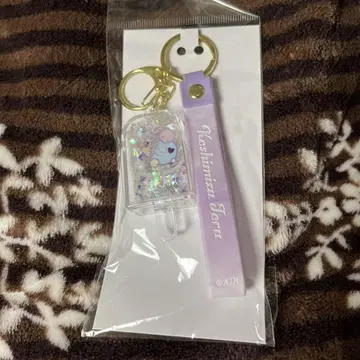 니지산지 코시미즈 토오루 모티브 참